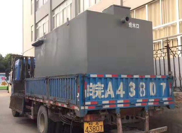 蕪湖地埋式污水處理設(shè)備