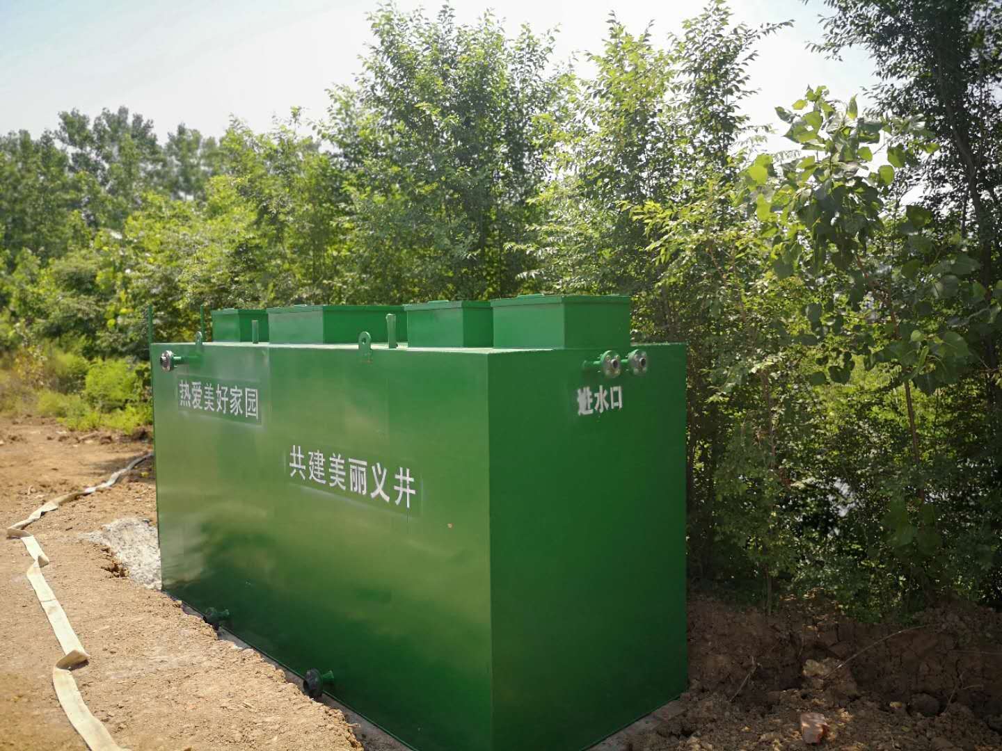 巢湖安徽污水處理設備