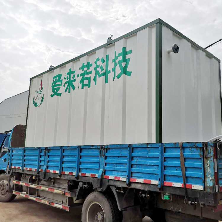 無(wú)錫宿州工業(yè)污水處理設(shè)備
